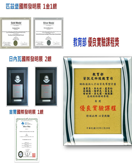 圖片說明