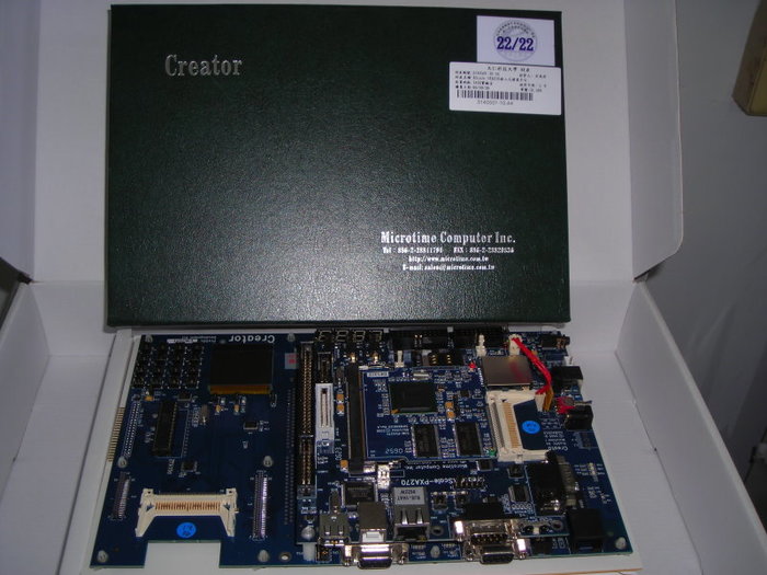 XScale-PXA270嵌入式發展平台