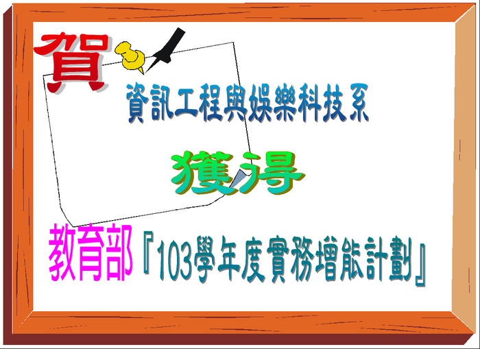 圖片說明