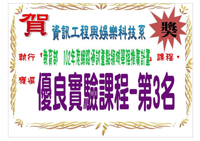 圖片說明