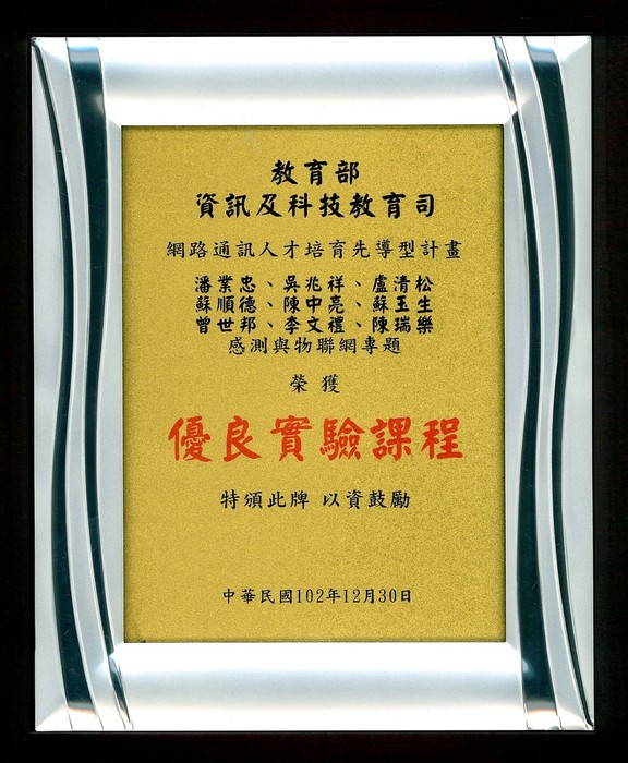 圖片說明