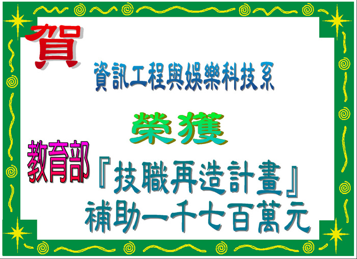 圖片說明