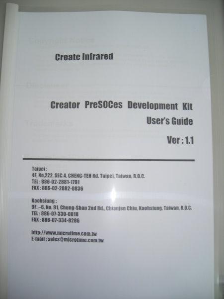 Create Infrared紅外線通訊發展板-2